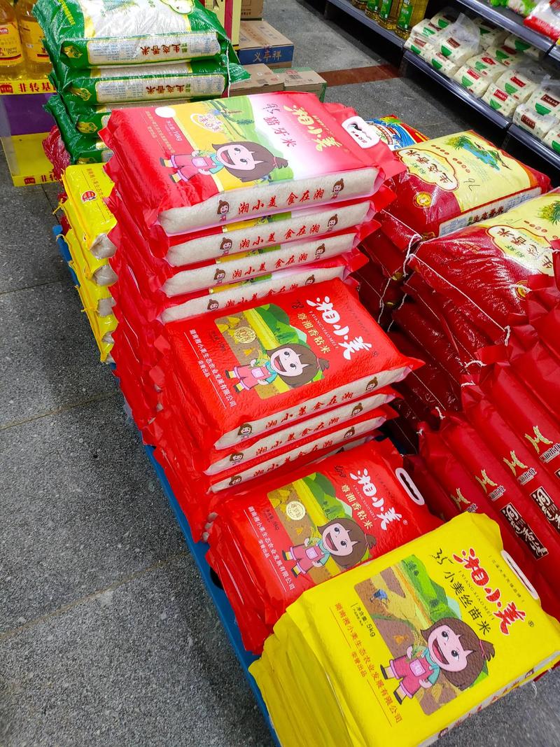 家居日用品批发的创新模式：案例解析